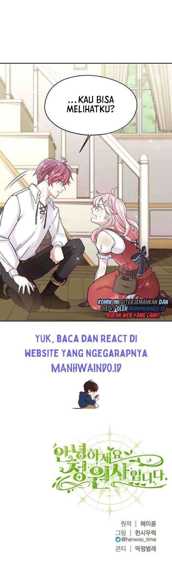 Hello, I’m the Gardener! Chapter 01 Gambar 30