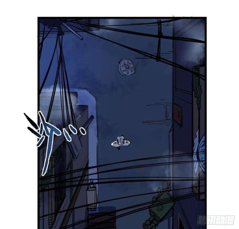 Unlock 99 Heroine Of The Last Day Chapter 24 Gambar 11