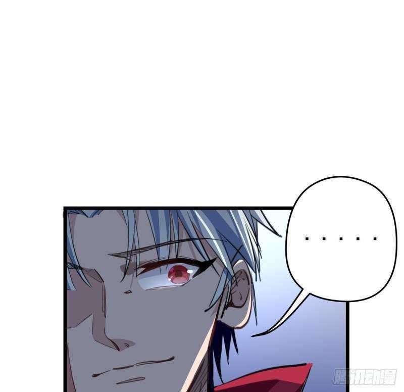 Unlock 99 Heroine Of The Last Day Chapter 24 Gambar 13