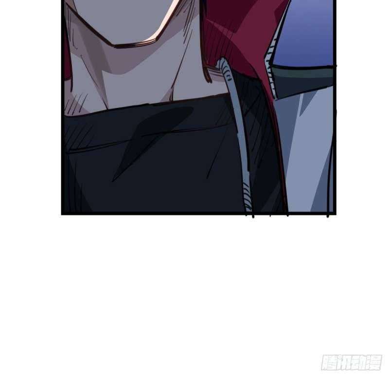 Unlock 99 Heroine Of The Last Day Chapter 24 Gambar 14