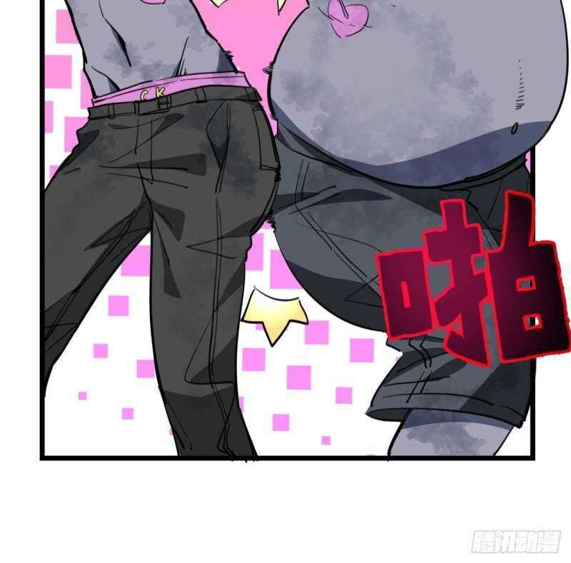 Unlock 99 Heroine Of The Last Day Chapter 24 Gambar 24