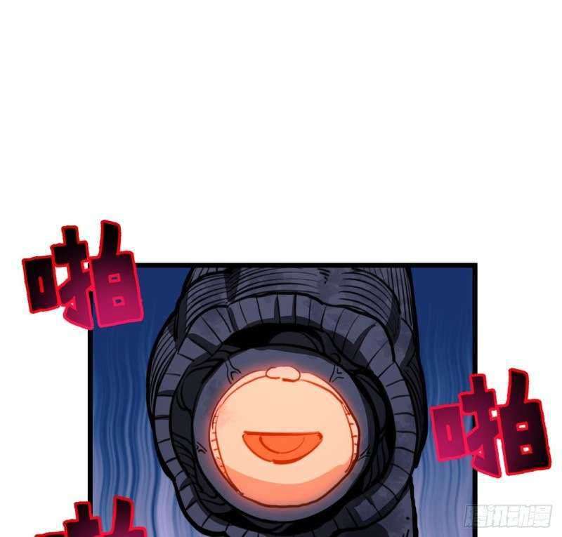 Unlock 99 Heroine Of The Last Day Chapter 24 Gambar 25