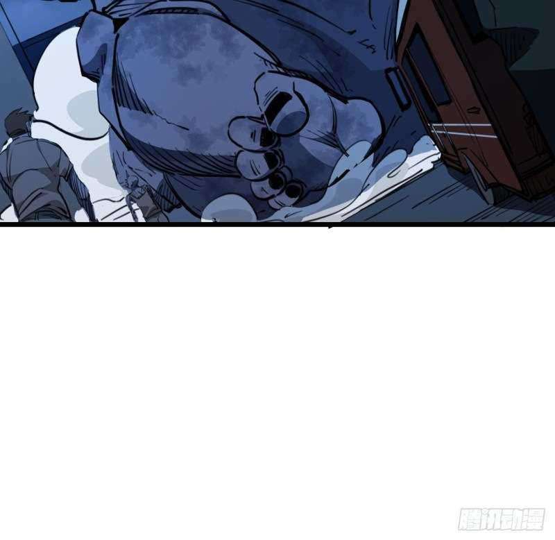 Unlock 99 Heroine Of The Last Day Chapter 24 Gambar 31