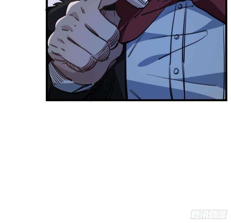 Unlock 99 Heroine Of The Last Day Chapter 24 Gambar 37