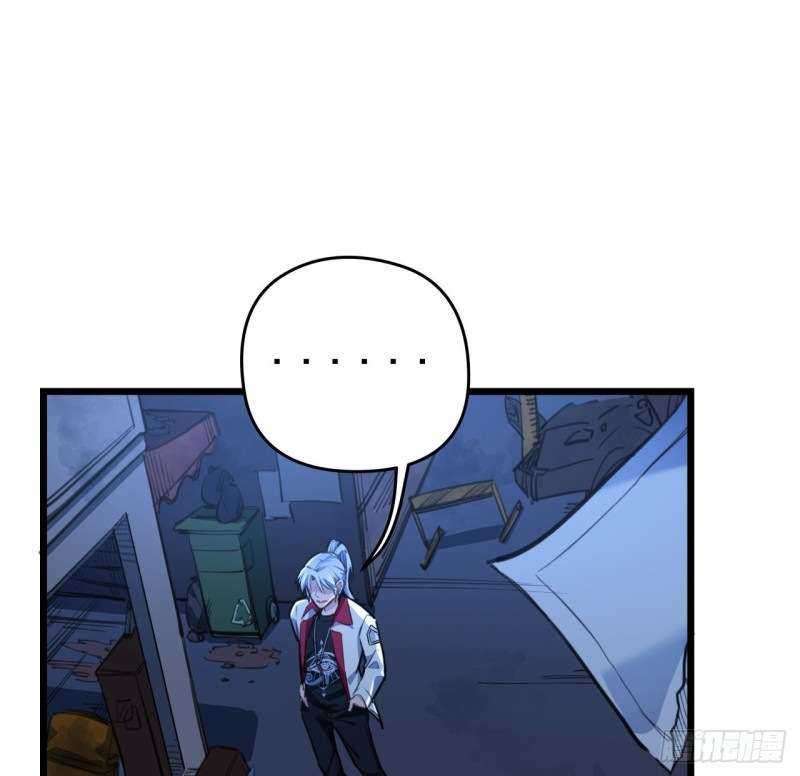 Unlock 99 Heroine Of The Last Day Chapter 24 Gambar 40