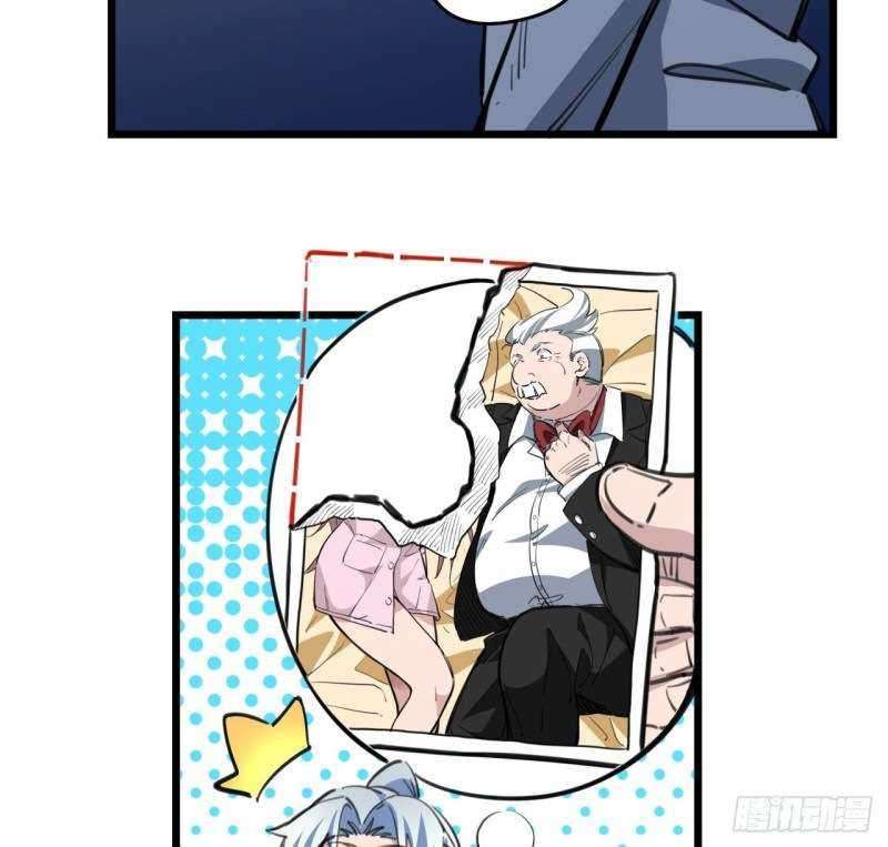 Unlock 99 Heroine Of The Last Day Chapter 24 Gambar 43