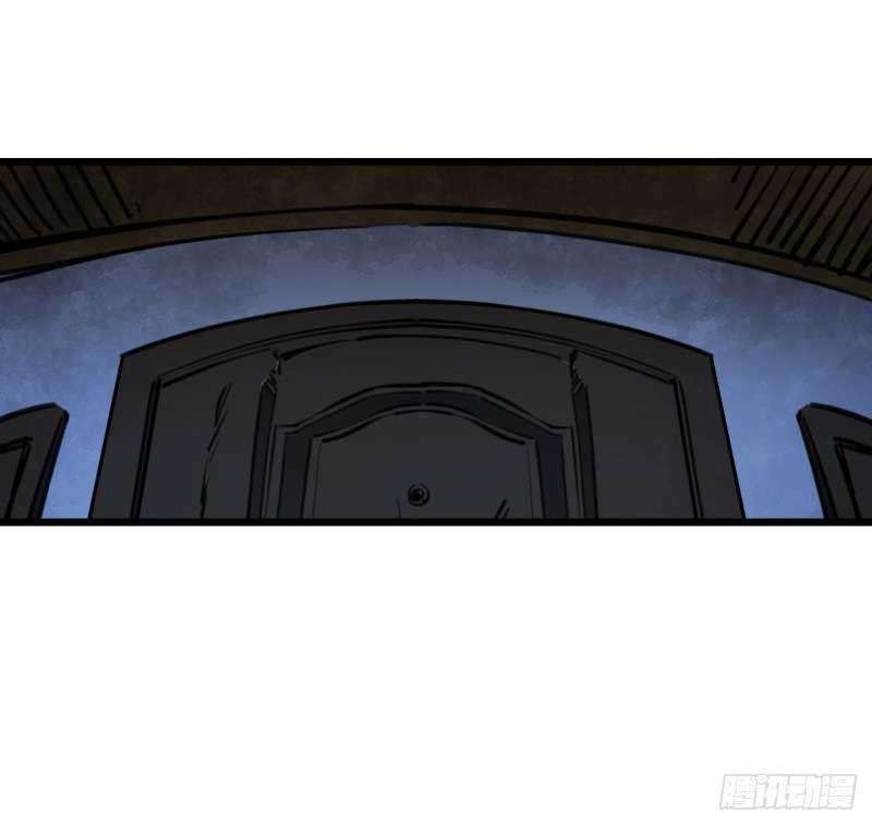 Unlock 99 Heroine Of The Last Day Chapter 24 Gambar 51