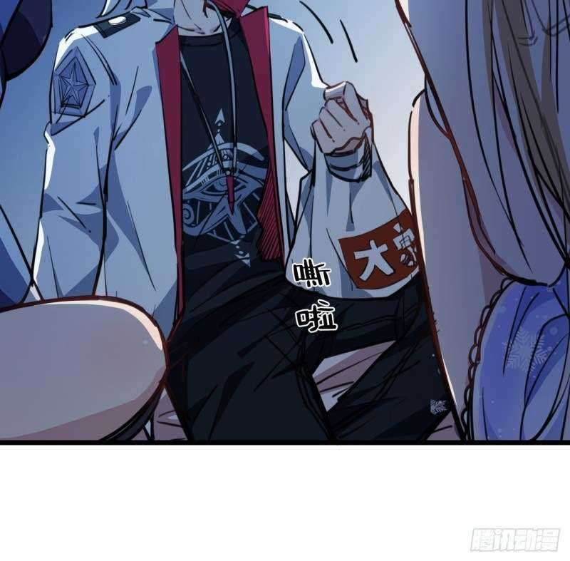 Unlock 99 Heroine Of The Last Day Chapter 24 Gambar 61