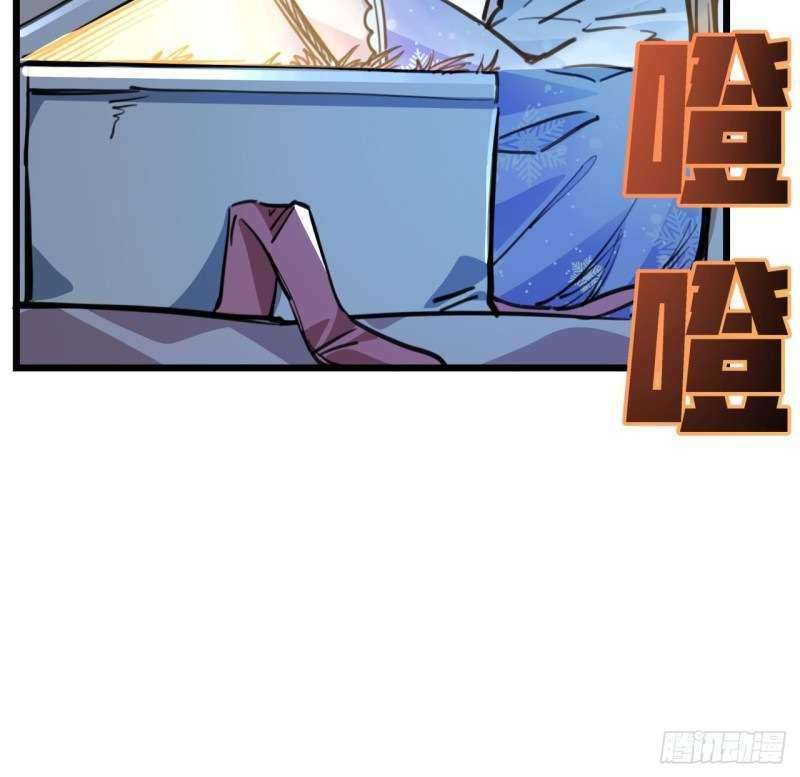 Unlock 99 Heroine Of The Last Day Chapter 24 Gambar 66