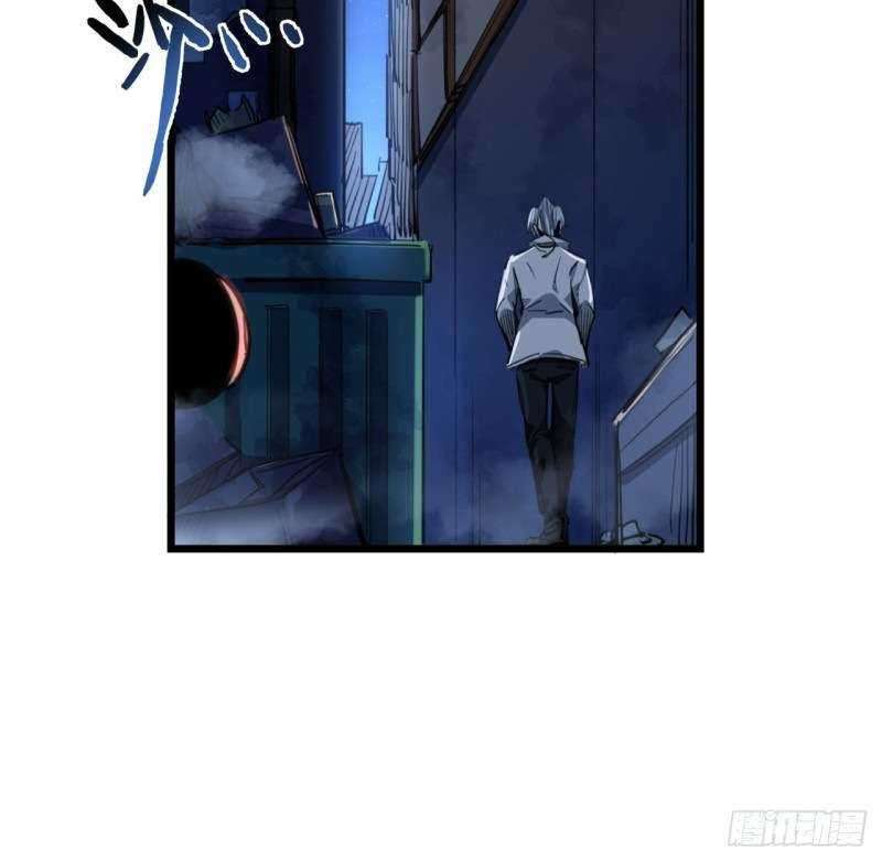 Unlock 99 Heroine Of The Last Day Chapter 24 Gambar 8