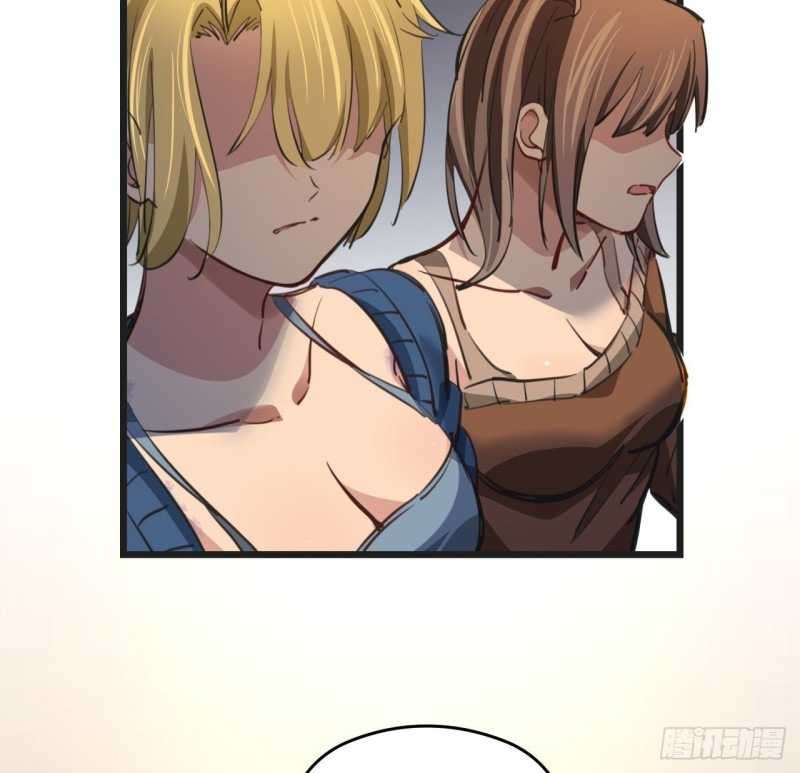 Unlock 99 Heroine Of The Last Day Chapter 23 Gambar 14