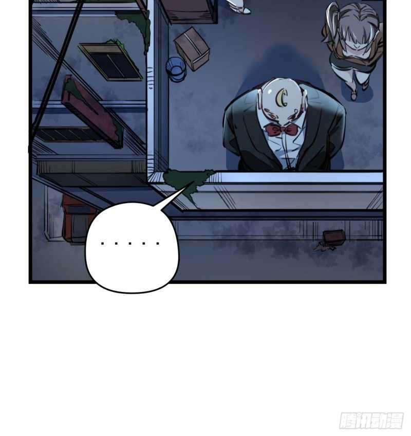 Unlock 99 Heroine Of The Last Day Chapter 23 Gambar 43