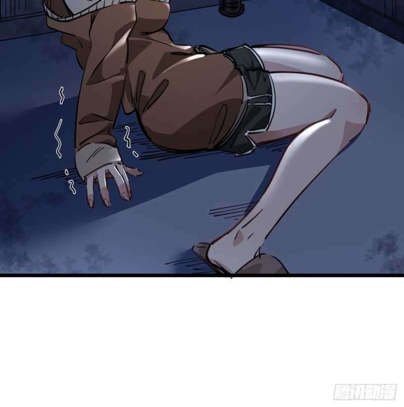 Unlock 99 Heroine Of The Last Day Chapter 23 Gambar 49