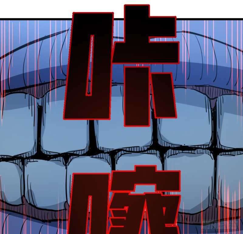 Unlock 99 Heroine Of The Last Day Chapter 23 Gambar 65