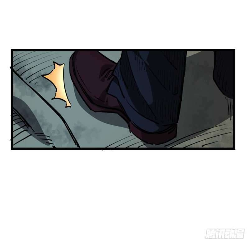 Unlock 99 Heroine Of The Last Day Chapter 23 Gambar 71