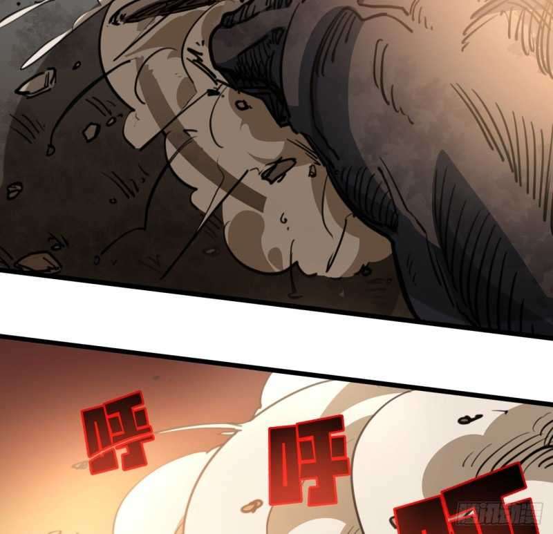 Unlock 99 Heroine Of The Last Day Chapter 20 Gambar 11