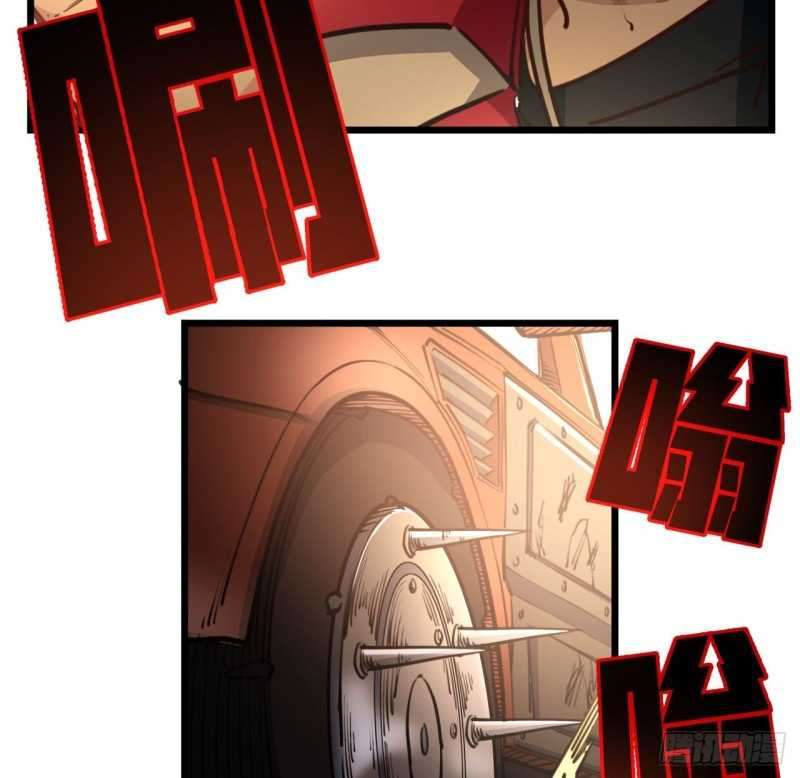 Unlock 99 Heroine Of The Last Day Chapter 20 Gambar 15