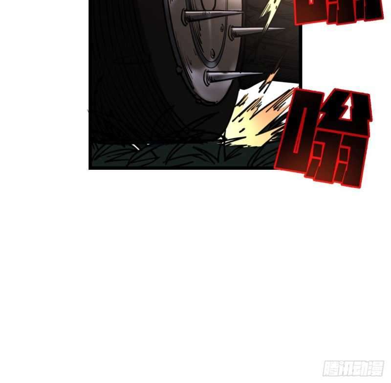 Unlock 99 Heroine Of The Last Day Chapter 20 Gambar 16