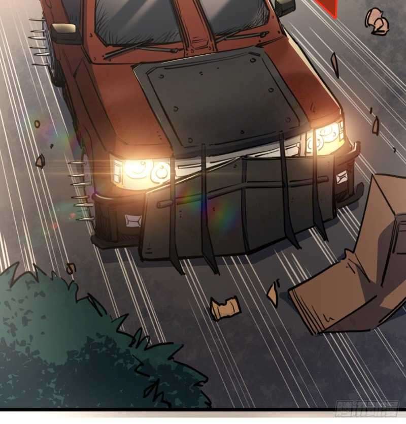 Unlock 99 Heroine Of The Last Day Chapter 20 Gambar 19