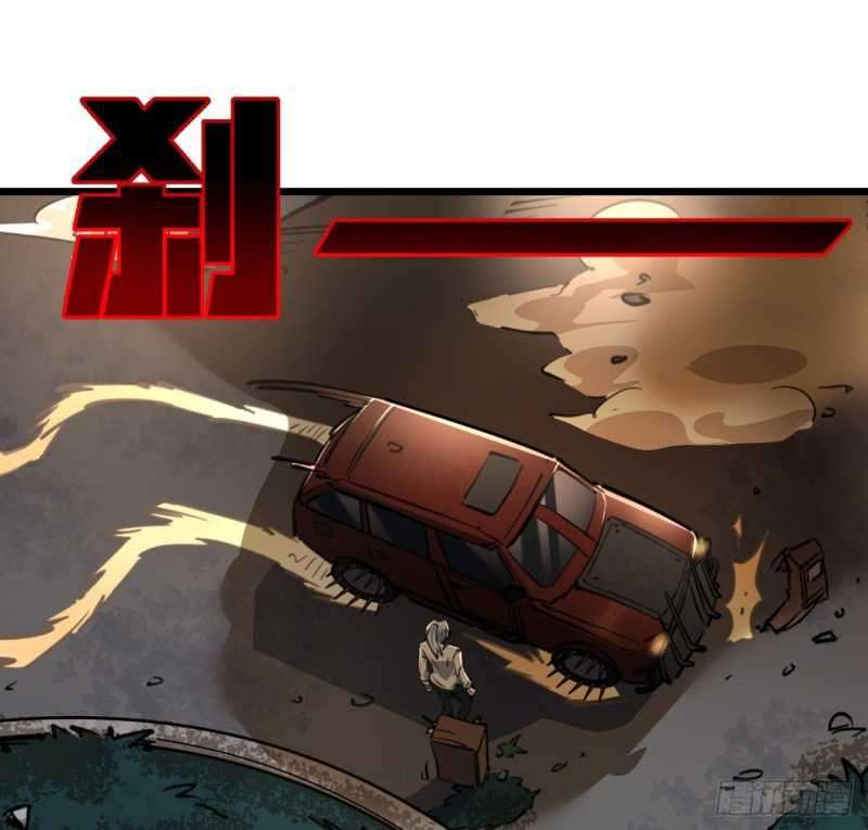 Unlock 99 Heroine Of The Last Day Chapter 20 Gambar 20