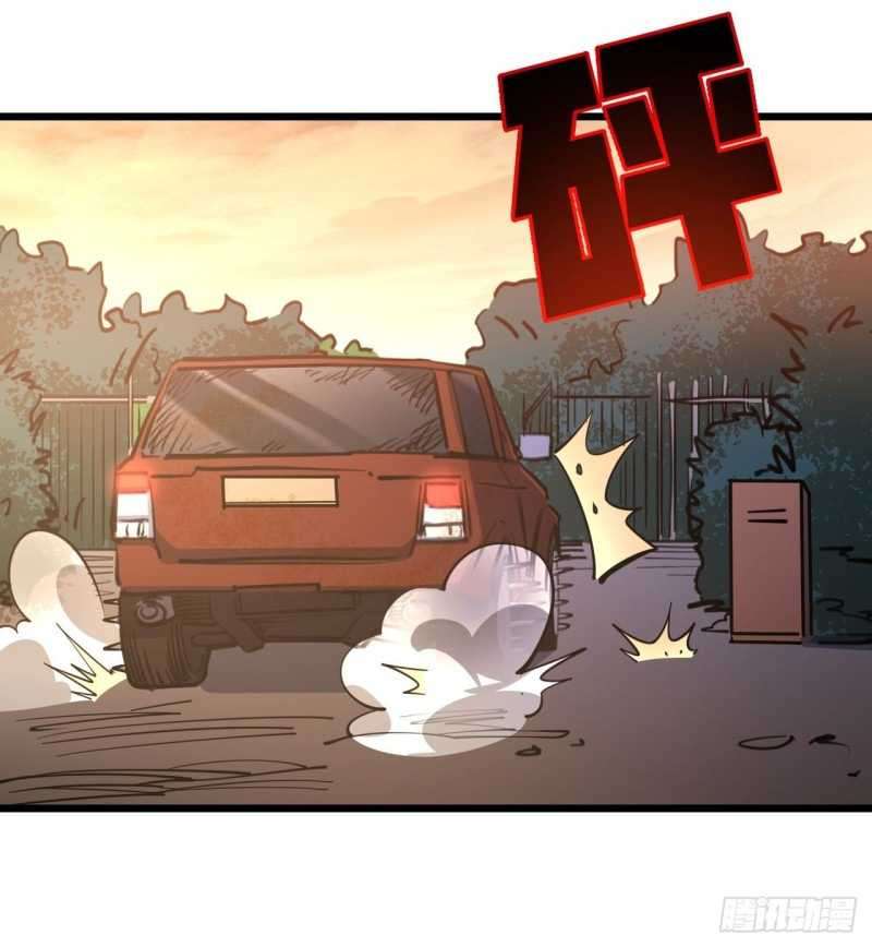 Unlock 99 Heroine Of The Last Day Chapter 20 Gambar 25