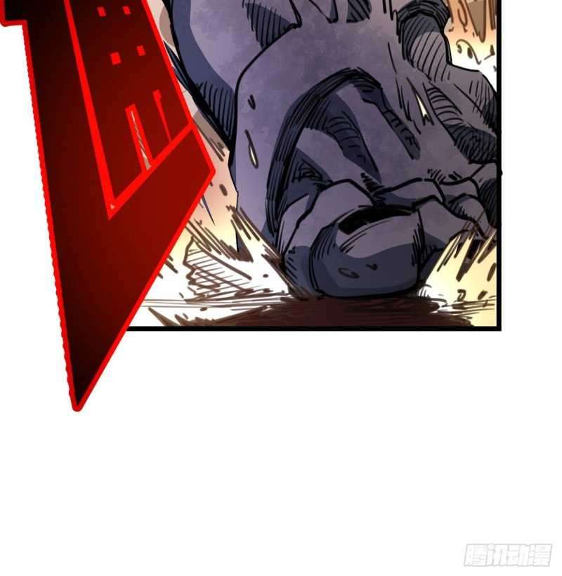 Unlock 99 Heroine Of The Last Day Chapter 20 Gambar 30