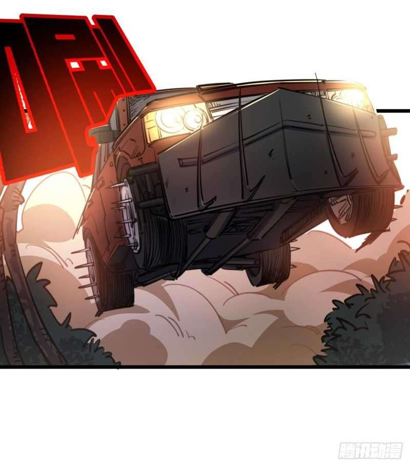 Unlock 99 Heroine Of The Last Day Chapter 20 Gambar 32