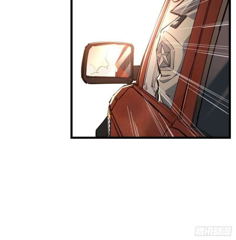 Unlock 99 Heroine Of The Last Day Chapter 20 Gambar 51