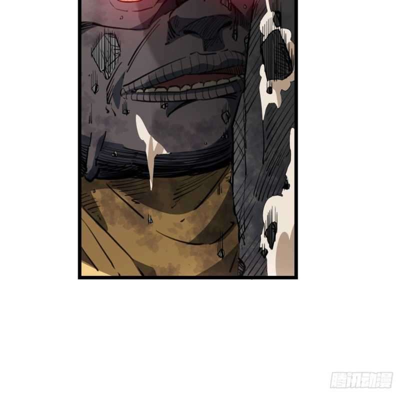 Unlock 99 Heroine Of The Last Day Chapter 20 Gambar 53