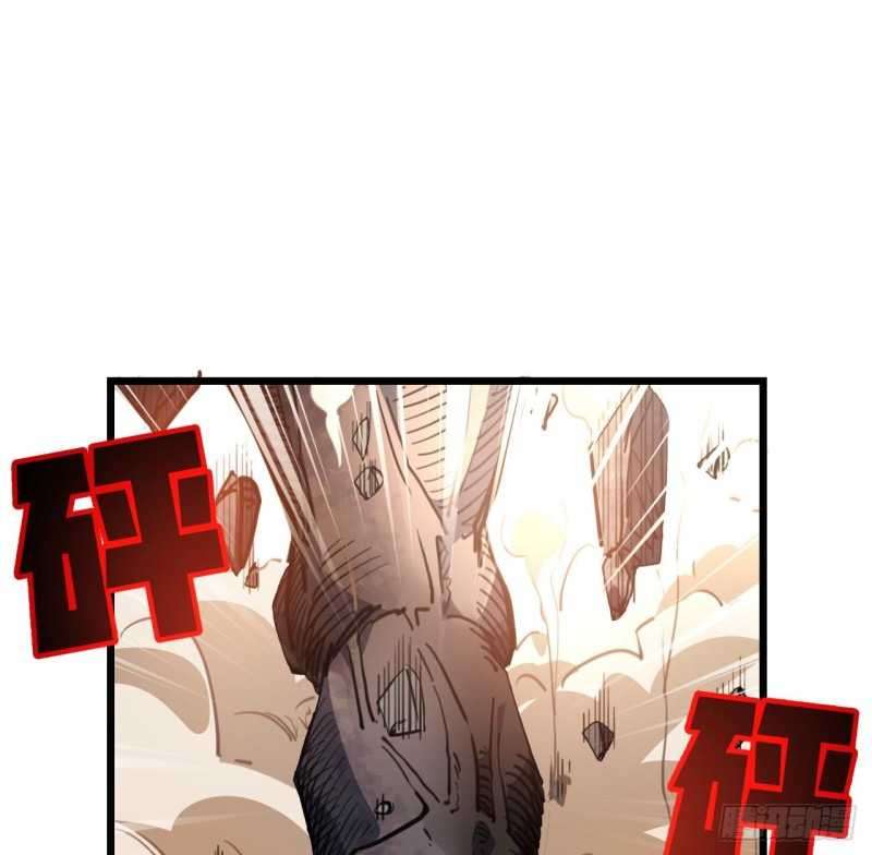 Unlock 99 Heroine Of The Last Day Chapter 20 Gambar 54