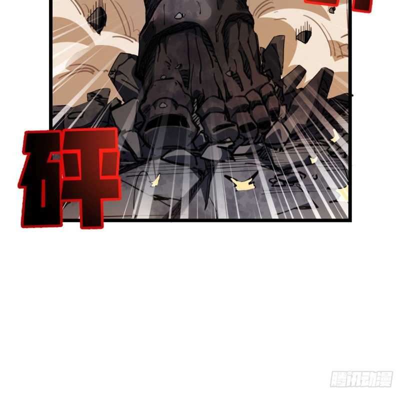 Unlock 99 Heroine Of The Last Day Chapter 20 Gambar 55