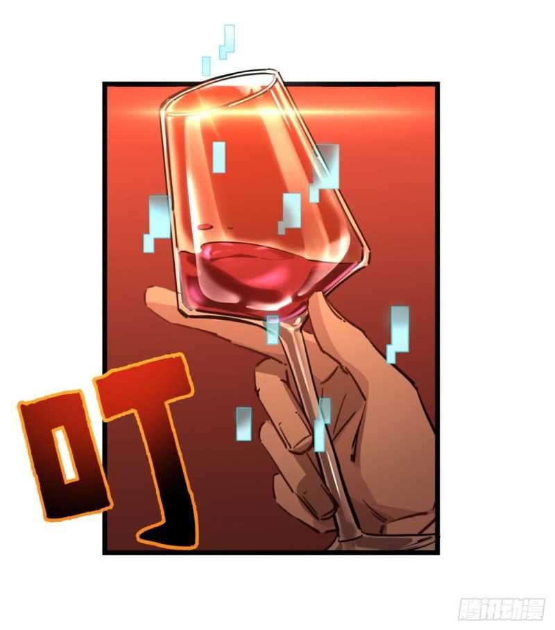 Unlock 99 Heroine Of The Last Day Chapter 19 Gambar 17