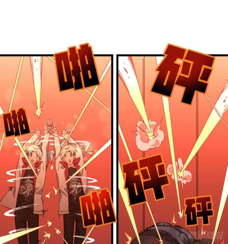 Unlock 99 Heroine Of The Last Day Chapter 19 Gambar 23
