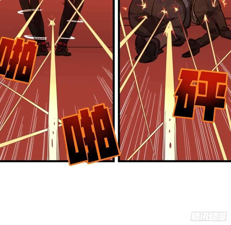 Unlock 99 Heroine Of The Last Day Chapter 19 Gambar 24