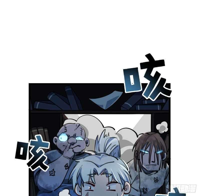 Unlock 99 Heroine Of The Last Day Chapter 19 Gambar 38