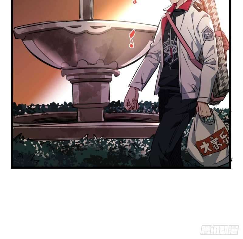 Unlock 99 Heroine Of The Last Day Chapter 19 Gambar 44