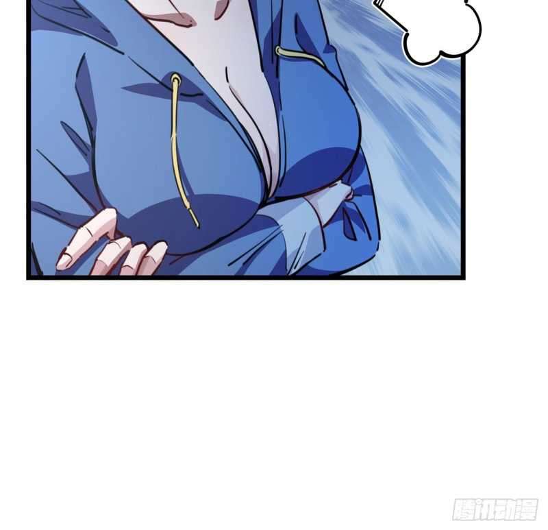 Unlock 99 Heroine Of The Last Day Chapter 16 Gambar 14