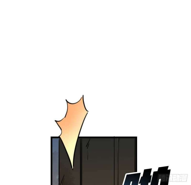 Unlock 99 Heroine Of The Last Day Chapter 16 Gambar 26