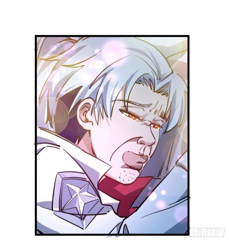 Unlock 99 Heroine Of The Last Day Chapter 16 Gambar 3