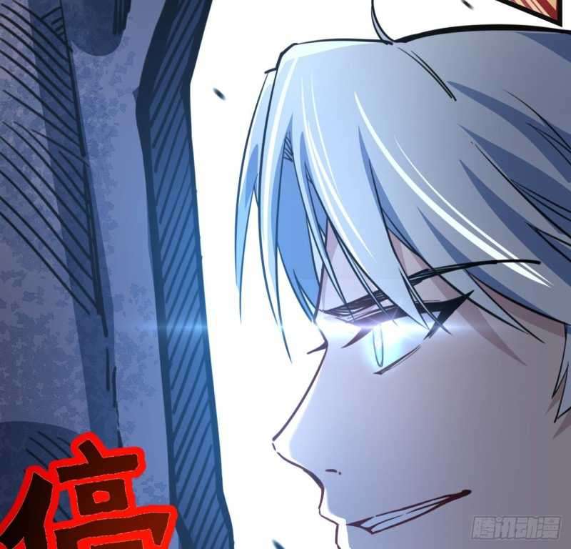 Unlock 99 Heroine Of The Last Day Chapter 16 Gambar 49