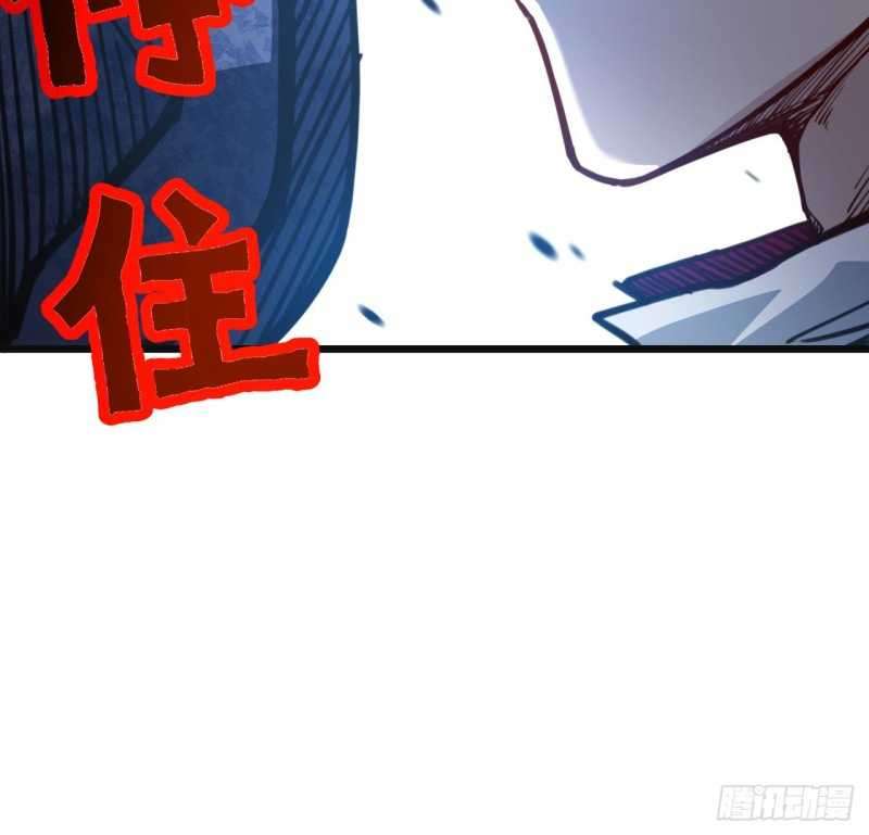 Unlock 99 Heroine Of The Last Day Chapter 16 Gambar 50