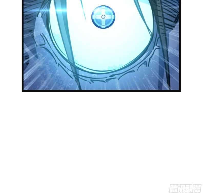 Unlock 99 Heroine Of The Last Day Chapter 16 Gambar 54