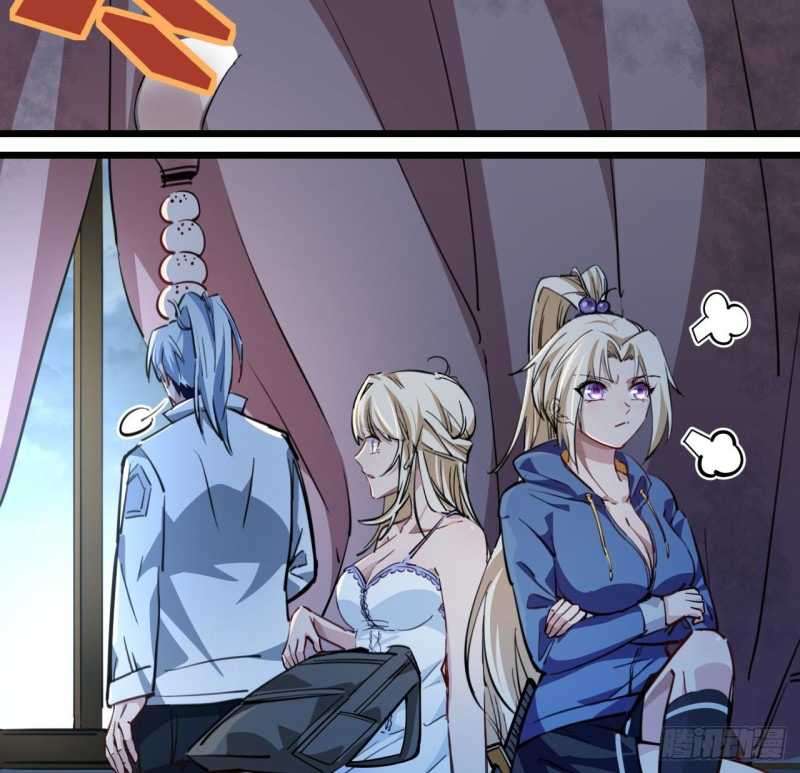 Unlock 99 Heroine Of The Last Day Chapter 16 Gambar 9