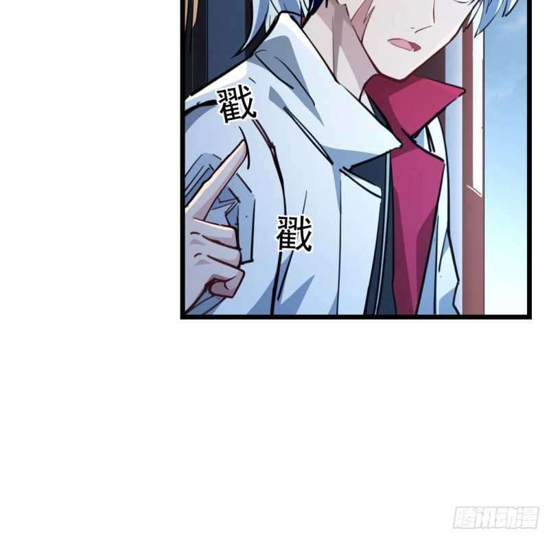 Unlock 99 Heroine Of The Last Day Chapter 15 Gambar 13