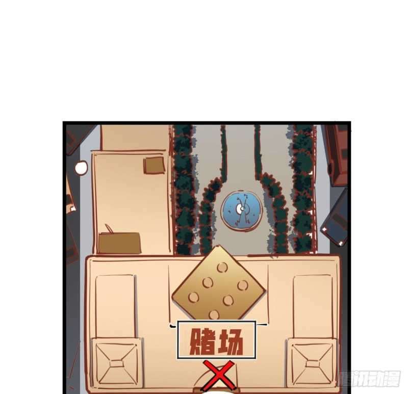 Unlock 99 Heroine Of The Last Day Chapter 15 Gambar 23