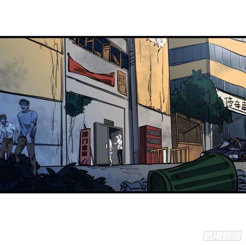 Unlock 99 Heroine Of The Last Day Chapter 15 Gambar 27