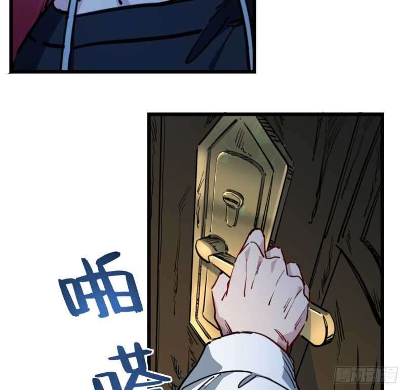 Unlock 99 Heroine Of The Last Day Chapter 15 Gambar 35