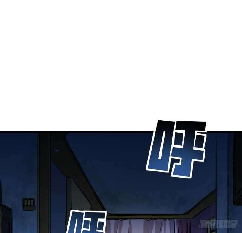 Unlock 99 Heroine Of The Last Day Chapter 15 Gambar 39