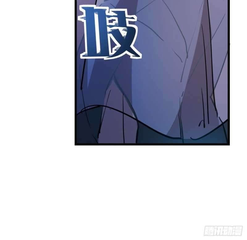 Unlock 99 Heroine Of The Last Day Chapter 15 Gambar 42