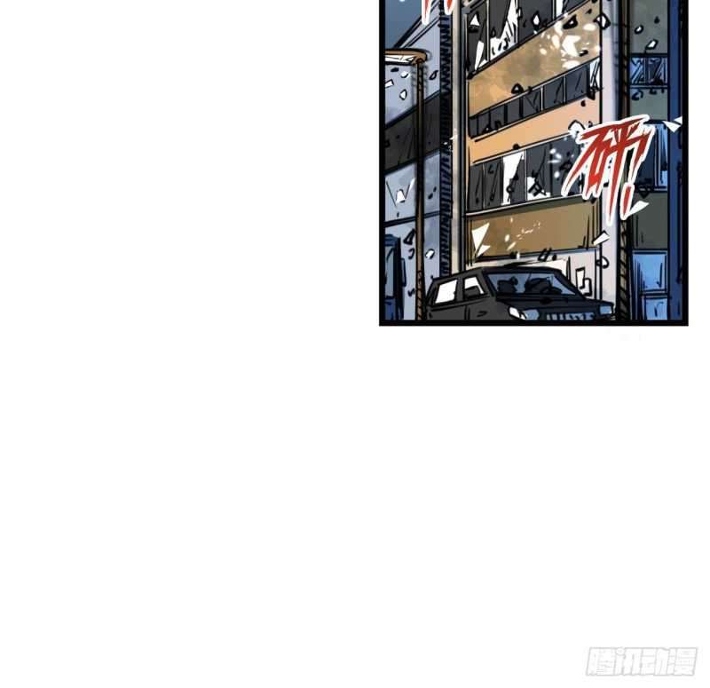 Unlock 99 Heroine Of The Last Day Chapter 14 Gambar 11